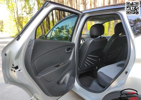 Renault Captur cena 38500 przebieg: 148719, rok produkcji 2015 z Lublin małe 781
